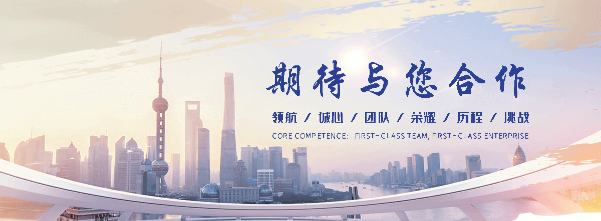 徐州回收电梯